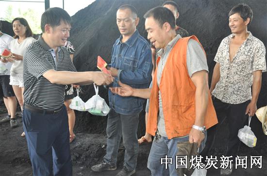 20170714093617238.jpg (550×364)