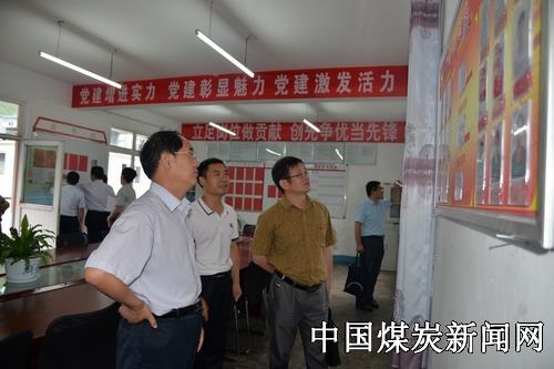 20170714103100394.JPG (500×333)