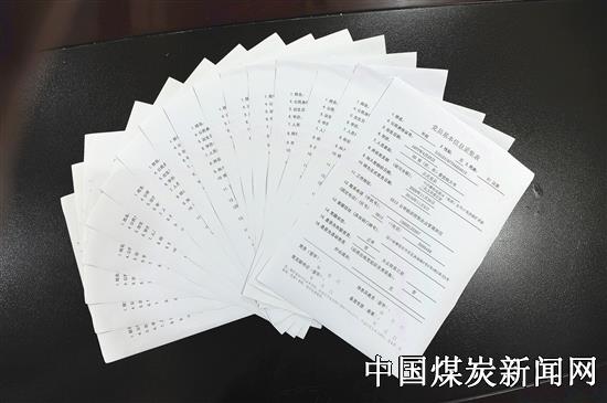 20170714112152159.jpg (550×365)