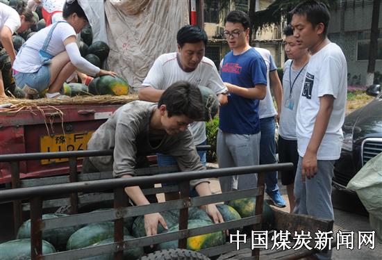 20170714115247238.jpg (550×374)