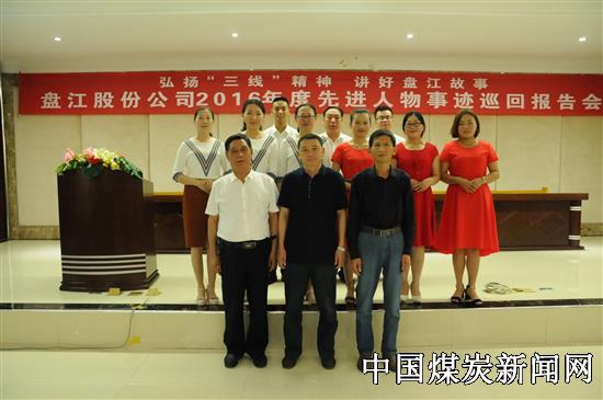 20170714155747597.JPG (550×365)