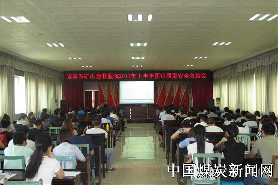 20170714171650409.jpg (550×366)