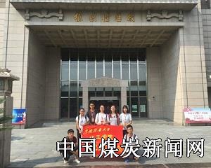 20170715135115175.jpg (300×240)