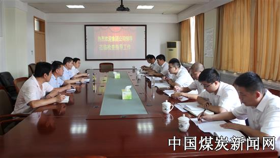 20170804095316555.JPG (550×311)