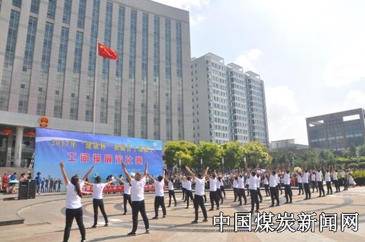 20170804104255712.jpg (527×350)