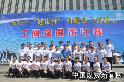 20170804104255774.jpg (527×350)