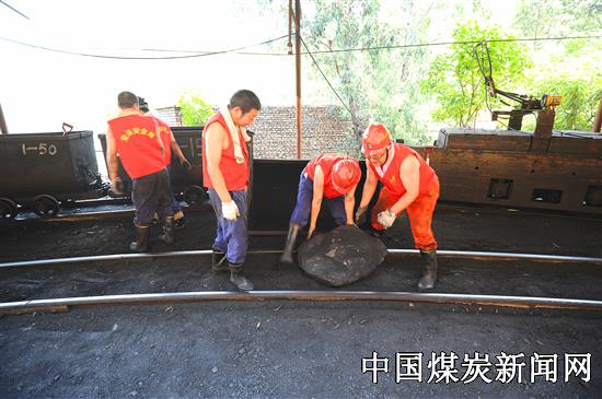 20170804110924180.jpg (550×365)