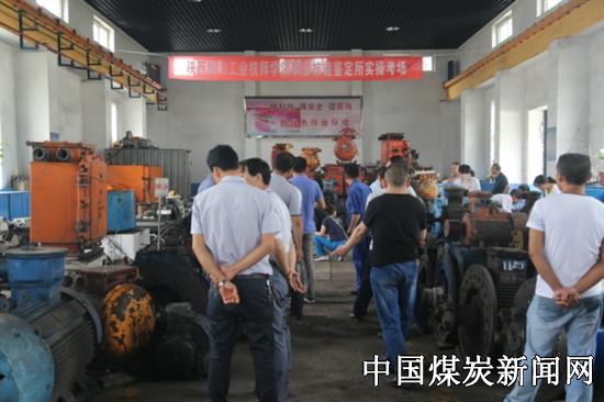 20170804113500133.jpg (550×366)